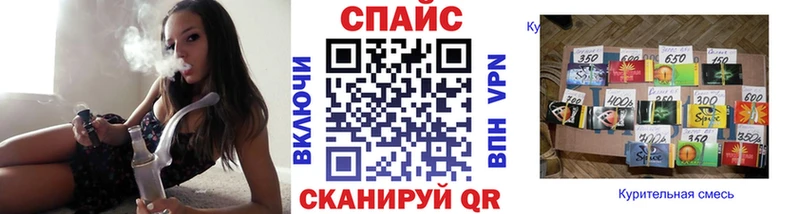 Бутират BDO 33%  Магадан 