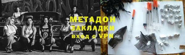 jwh Аркадак