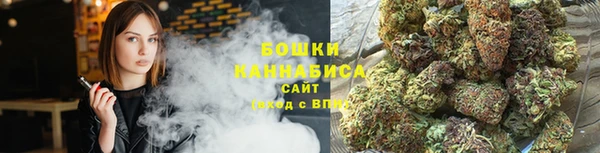 jwh Аркадак