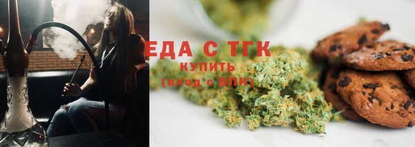 jwh Аркадак
