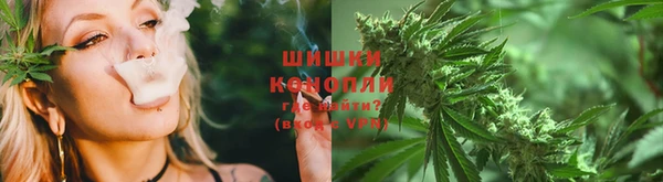 jwh Аркадак