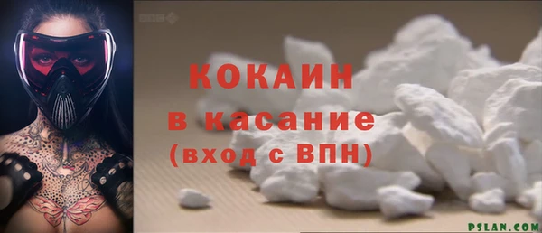 mdpv Нефтекумск