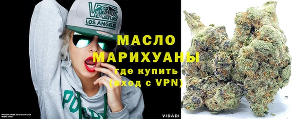 MESCALINE Балабаново